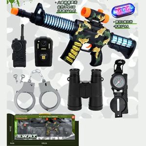 Детски полицейски комплект S.W.A.T. с автомат, светлини и звук, белезници и аксесоари