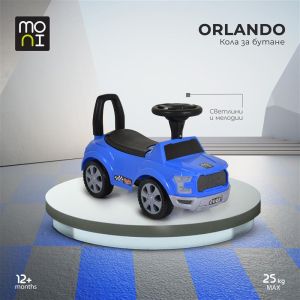 Кола за бутане Orlando 2022 син
