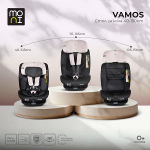 Стол за кола Vamos 40-150см Baby-pink