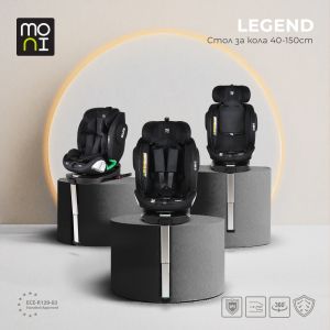 Стол за кола Legend 40-150см Black