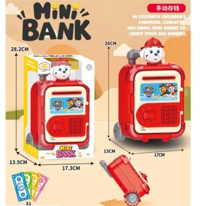 Детска касичка Paw Patrol с парола и слот за монети и банкноти