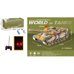 Детски танк с дистанционно управление, мащаб 1:10, светлини и звук