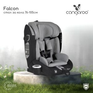 Стол за кола Falcon 76-150см Opal-grey