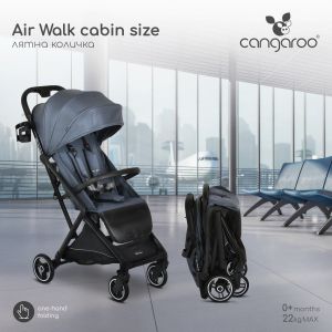 Лятна количкa Airwalk cabin size Graystone