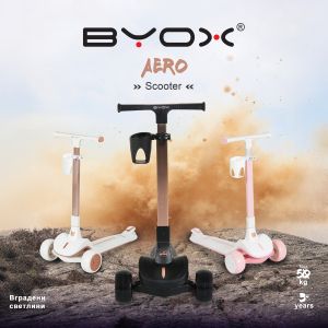 Тротинетка Aero Coal-Black