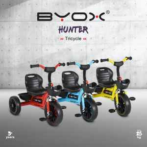 Триколка Hunter жълт