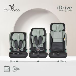 Стол за кола iDrive 76-150cм Phantom-Black