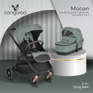 Комбинирана детска количка Macan 2в1 зелен