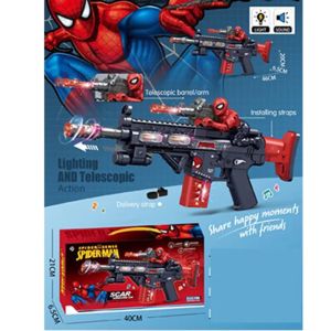 Детска пушка, С дизайн Spider-Man, Със светлини и звук, Телескопичен приклад