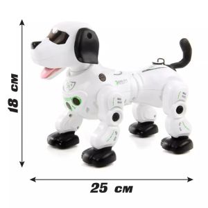 Интерактивно куче робот, С дистанционно управление, Пушек и светлини, Бяло