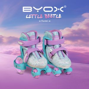 Кънки Little Beetle Blue Boy