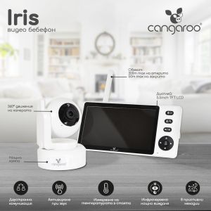 Видео бебефон Iris