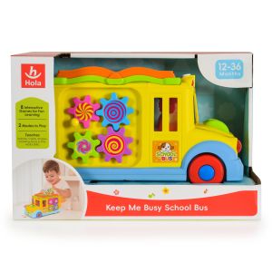 Музикален Училищен автобус 796