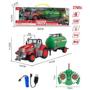 Детски трактор, С дистанционно и ремарке цистерна, USB зарядно