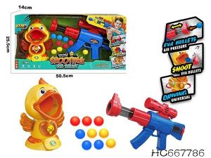 Детски комплект за стрелба с пистолет и движещо се пате, EVA топчета