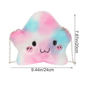 Детски комплект за грим с пухкава чантичка звездичка