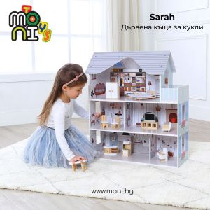 Дървена Kъща за кукли Sarah 8301