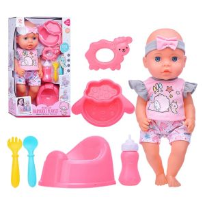 Kукла бебе с аксесоари – гърне, шише и прибори, 35 см