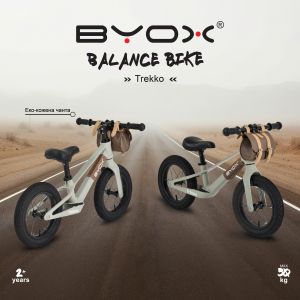 Велосипед балансиращ Trekko Gray-green