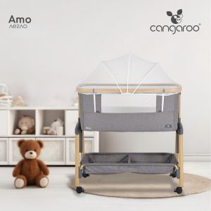 Легло Amo бежов