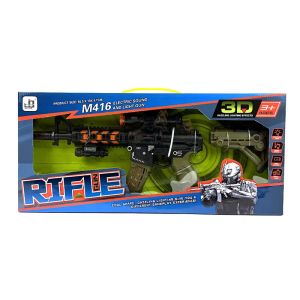 Детска бластър пушка с пушек, светлини и звук – 70 см