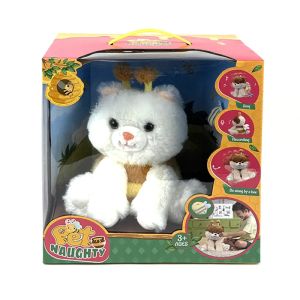 Интерактивно плюшено коте Pet Naughty – говори, реагира и издава звуци