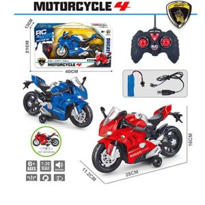 Детски мотор, С дистанционно, Звук и Светлини, 360° въртене, Син