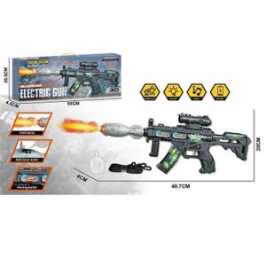 Електрическа Пушка  – Светлини, Звук и Водна Пара