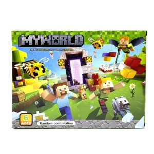 Магнитен конструктор MyWorld – Портал и фигури, 64 части
