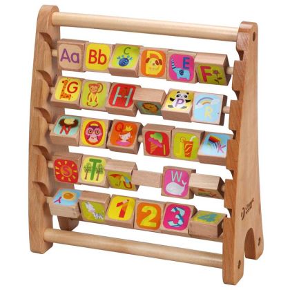 Азбучно сметало - дървена играчка за деца
