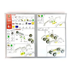 Метален конструктор полицейска кола 119 части – сглобяем модел