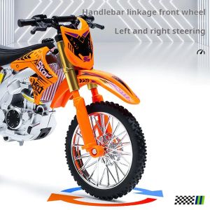 Метален кросов мотор, 1:10, Off-Road, Оранжев, Детайлен модел