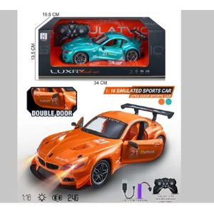 Спортна кола 1:16, BMW, Син, с дистанционно, светлини и отварящи се врати