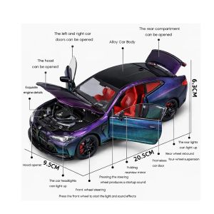 Метална кола BMW M4 Coupe, преливащ цвят, 1:24, Без опаковка