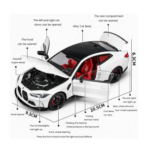 Метална кола BMW M4 Coupe, Бял, 1:24, Без опаковка