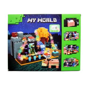 My World конструктор със светлини и фигурки – 165 части
