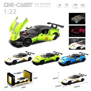 Метална кола Aston Martin Valkyrie AMR Pro 1:22, бяла