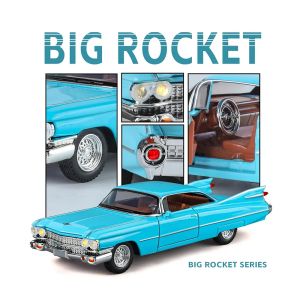 Метален автомобил Cadillac Eldorado 1959, 1:24, Син, Без индивидуална опаковка