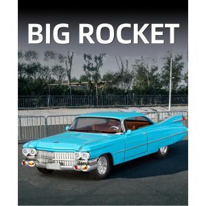 Метален автомобил Cadillac Eldorado 1959, 1:24, Син, Без индивидуална опаковка