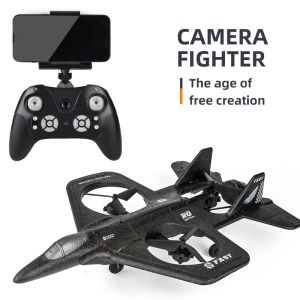 Дрон Falcon с 360° завъртане с вградена камера и светлини