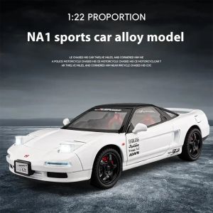 Метална кола Honda NSX 1:22 със звук и светлини – бяла, без опаковка
