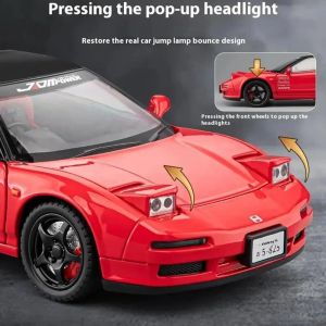 Метална кола Honda NSX 1:22 със звук и светлини – червена, без опаковка