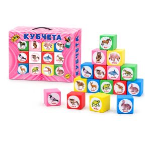Кубчета Детски свят, Големи с животни, 12 бр, Розови