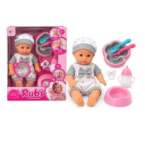 Интерактивна кукла бебе Ruby с гърне, шише и аксесоари