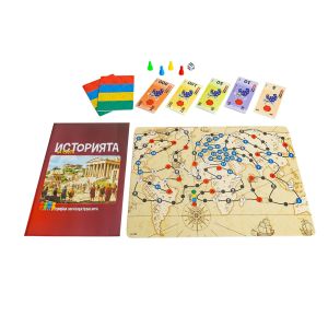 Настолна образователна игра Историята на света – PlayLand