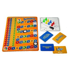 Настолна игра Въображение – игра на асоциации, PlayLand